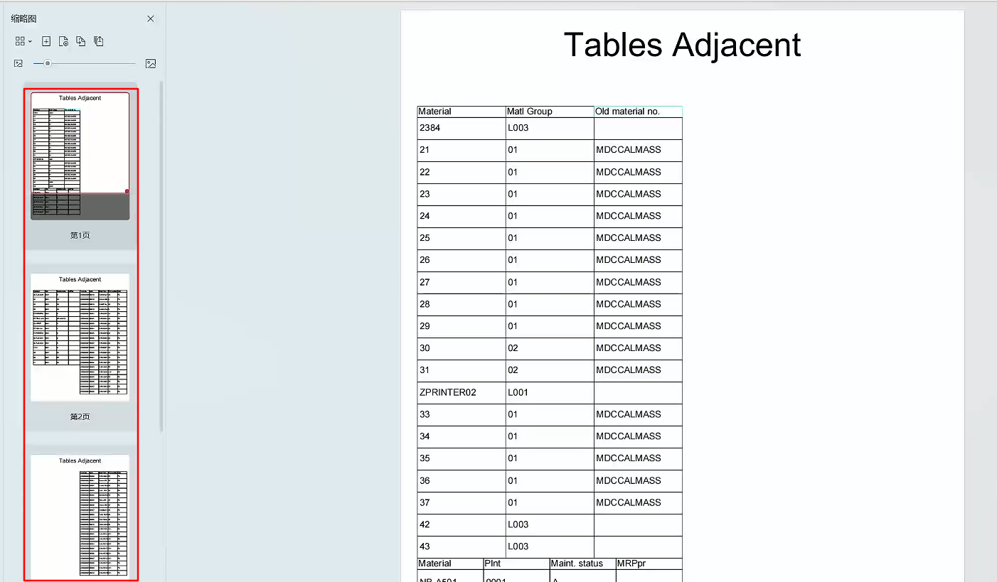 20.Adobe Form_Subform_Test_Result